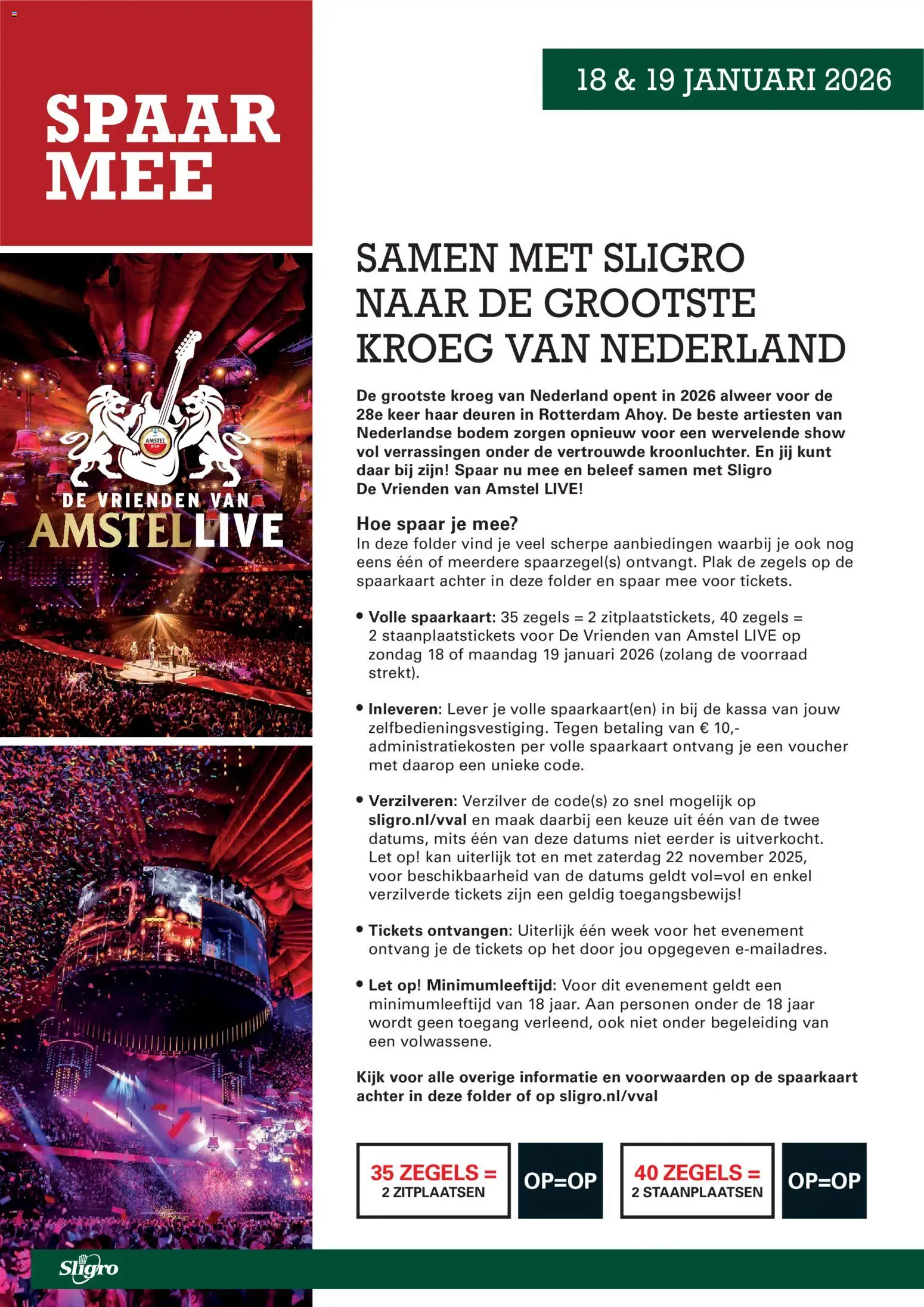 {H1} | Pagina: 2 | Producten: Kan, Ciseaux