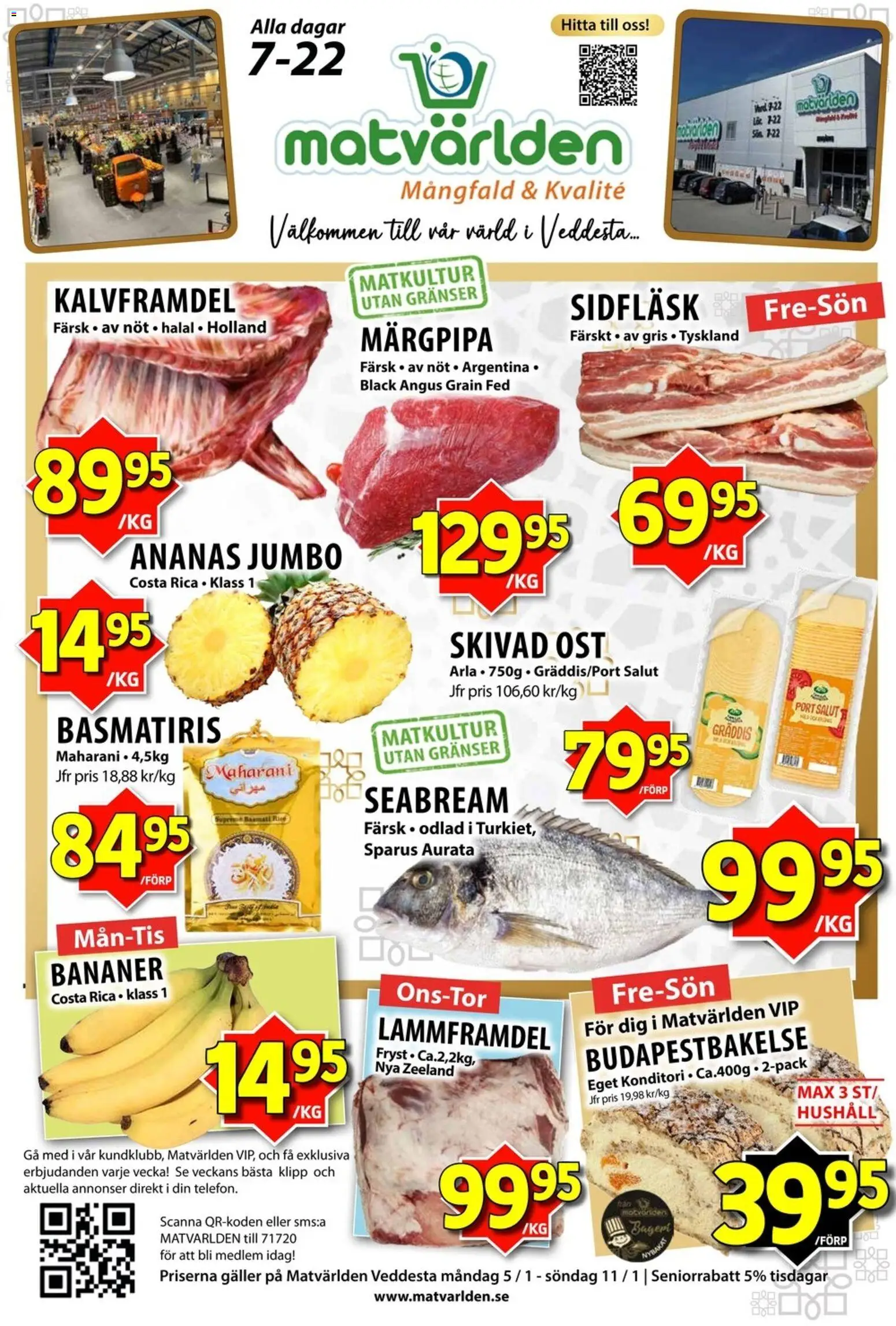 Matvärlden reklamblad aktuell från 05.01.2026 | Sida: 1 | Produkter: Bageri, Galler, Ost, Bananer