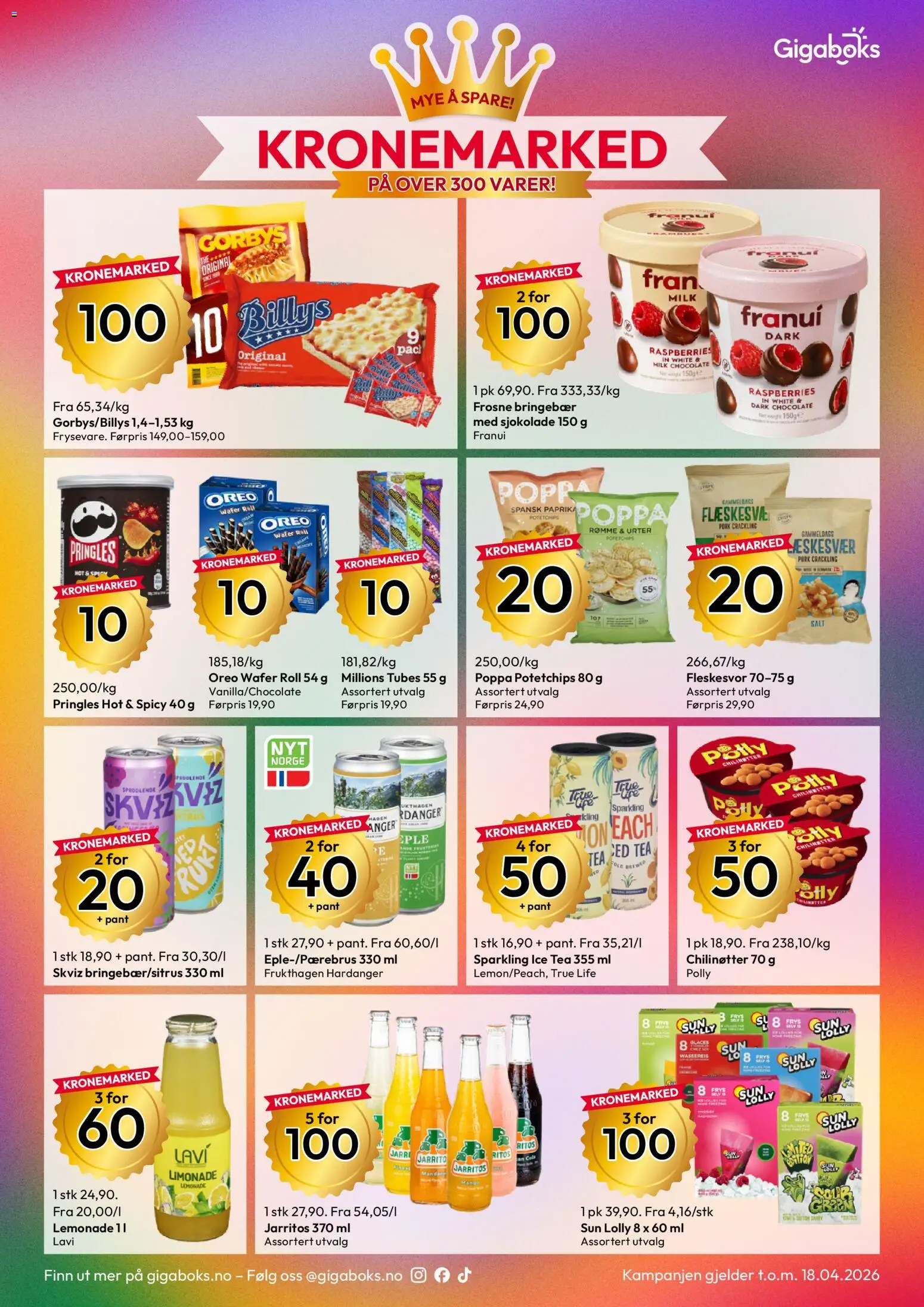 {H1} | Side: 6 | Produkter: Växthus, Urter, Кумкват, Пінцет для брів