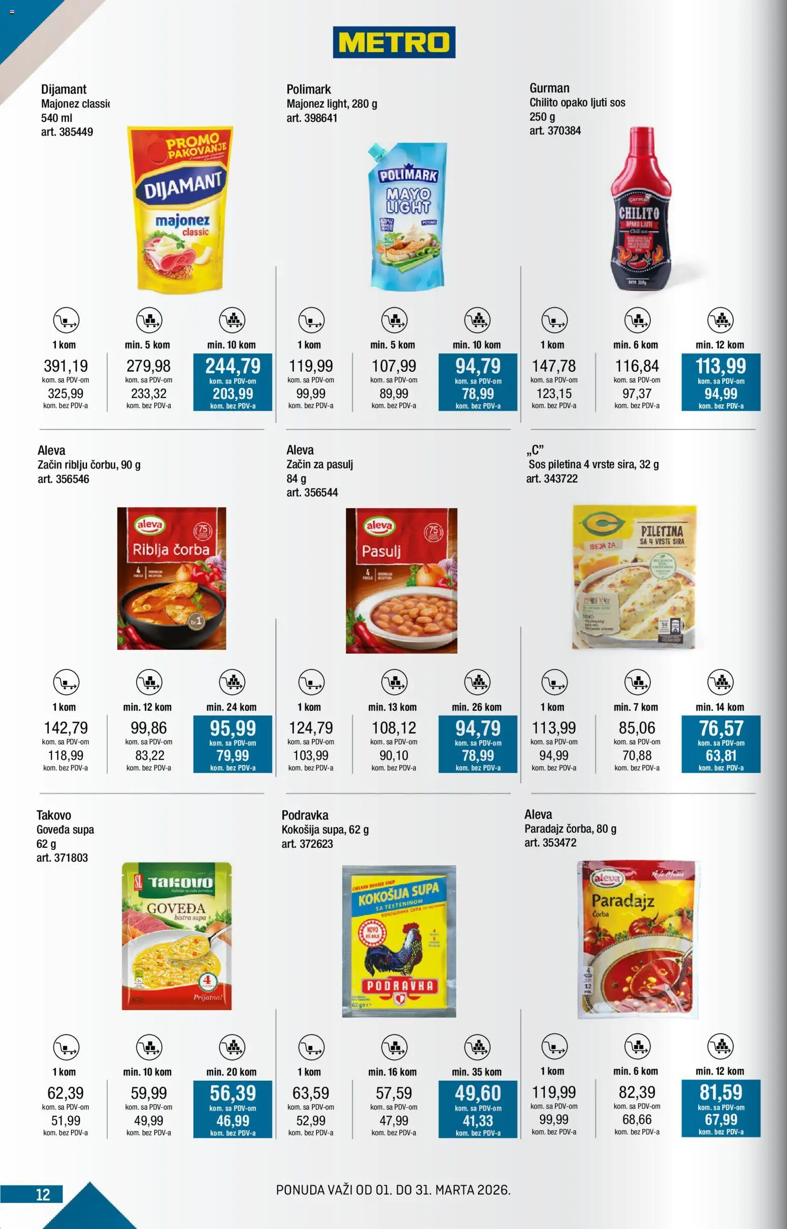 Metro katalog - važi od 01.03.2026 | Strana: 12 | Proizvode: Majonez, Pasulj, Podravka, Sos