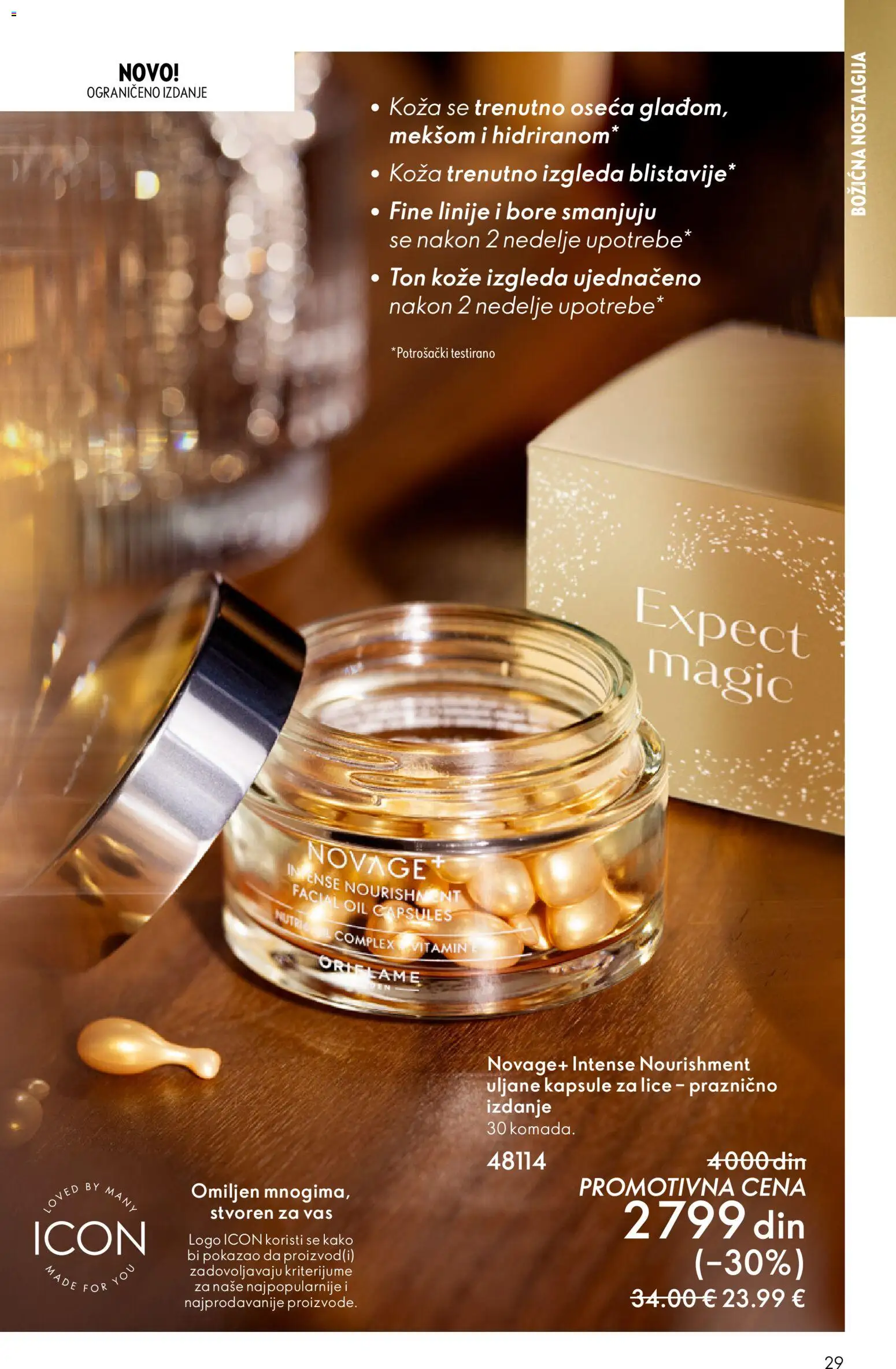 Oriflame katalog - važi od 19.11.2025 | Strana: 29 | Proizvode: Kapsule