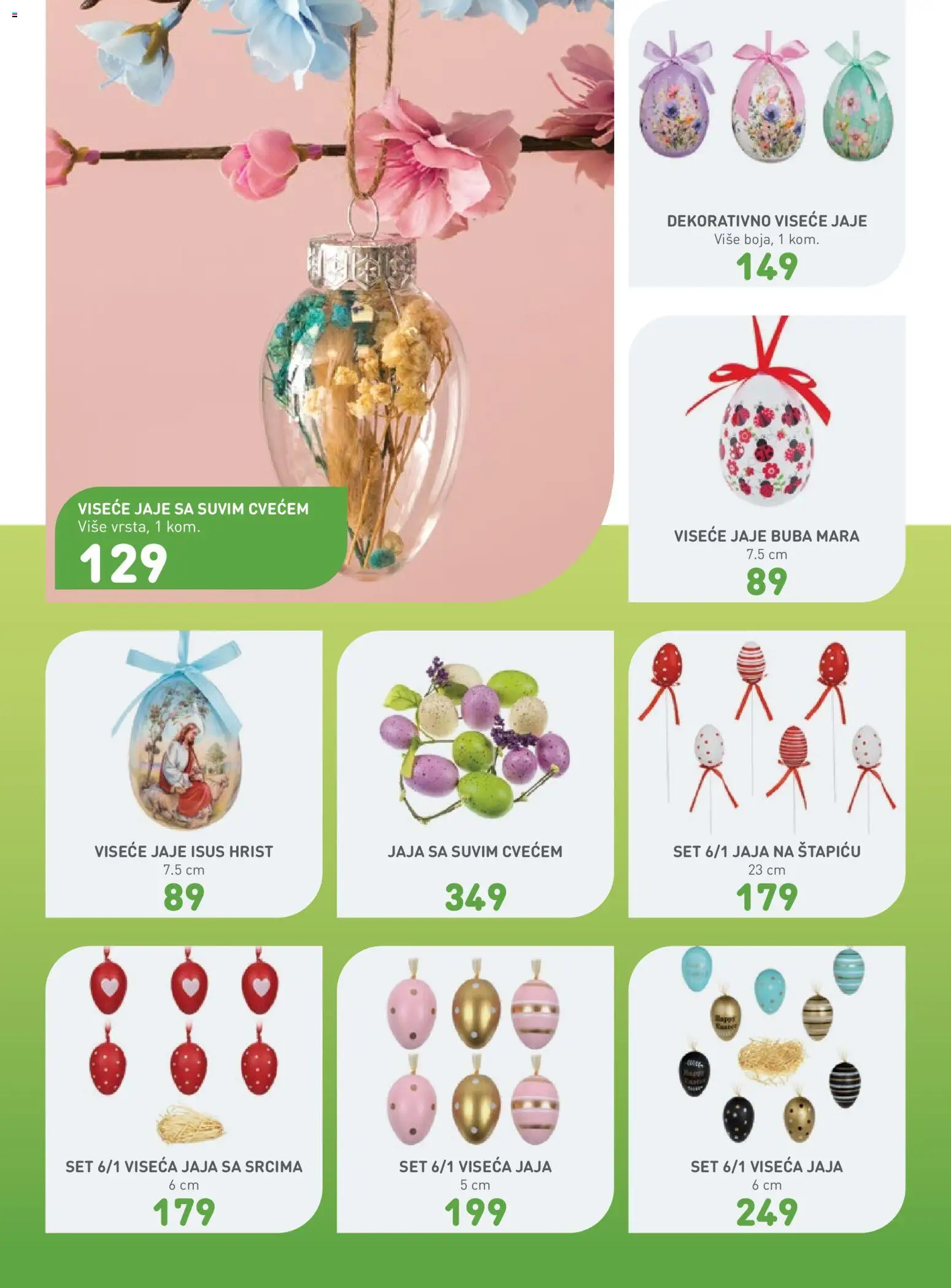 JUMBO katalog - važi od 13.03.2026 | Strana: 26 | Proizvode: Jaja