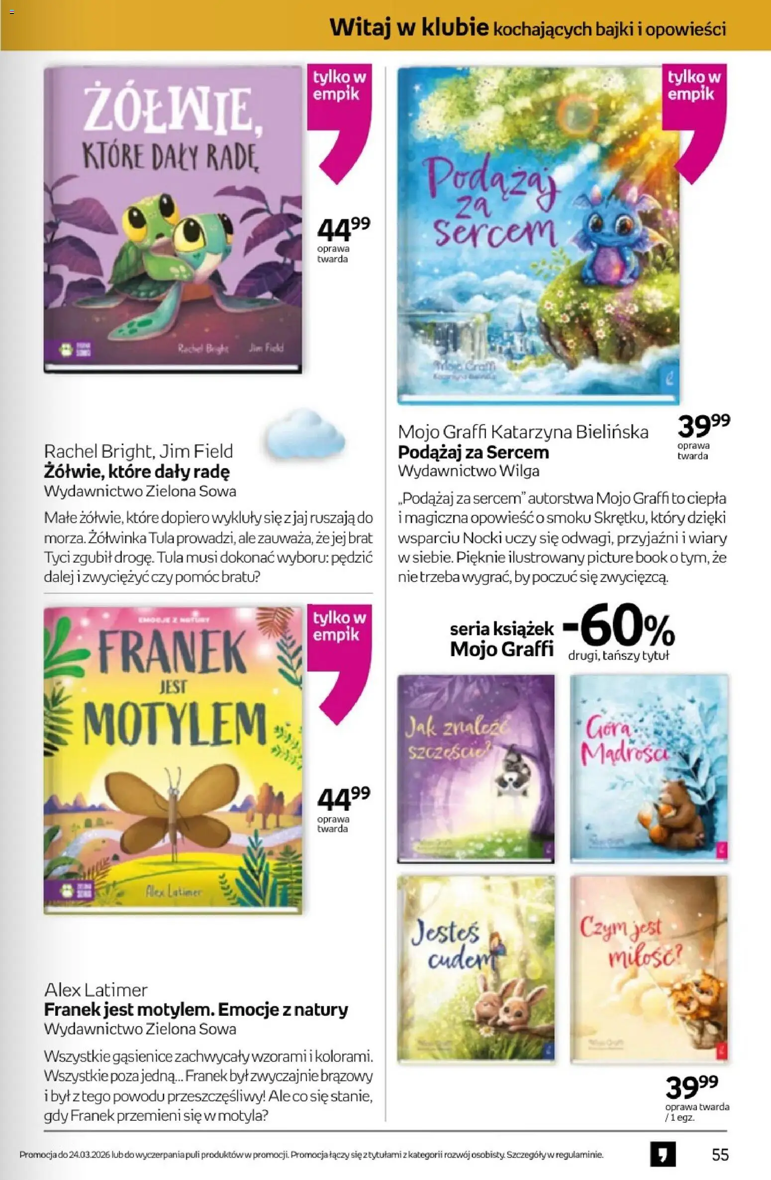 Empik promocje - Tom kultury Książki od 11.03.2026 | Strona: 55