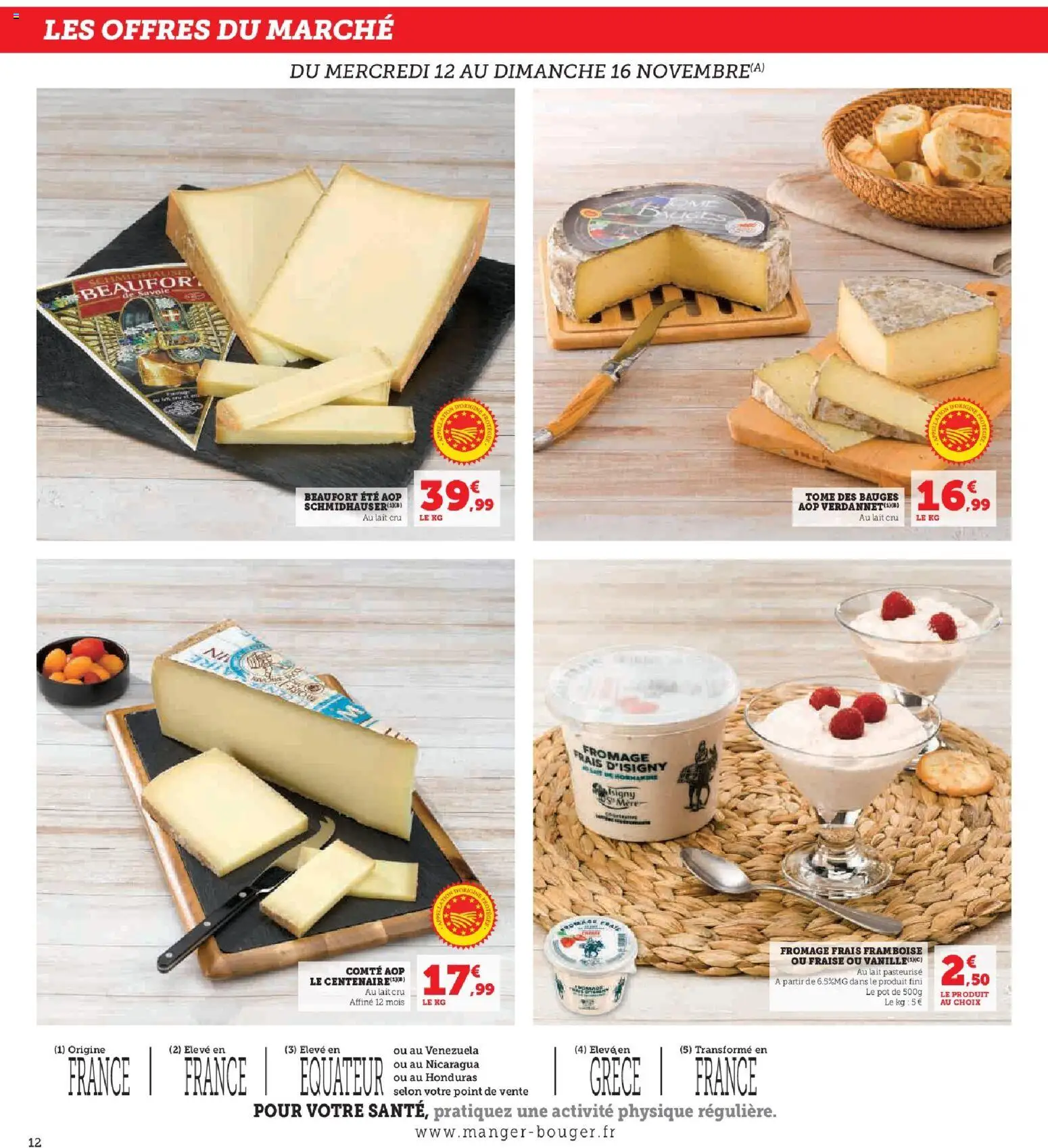 {H1} | Page: 12 | Produits: Framboise, Lait, Fromage, Fromage frais