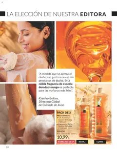 Espuma de Baño Golden Embrace, Espuma de Baño Golden Embrace | 1000 ml | │ válido desde el 01.09.2025 | Página: 26