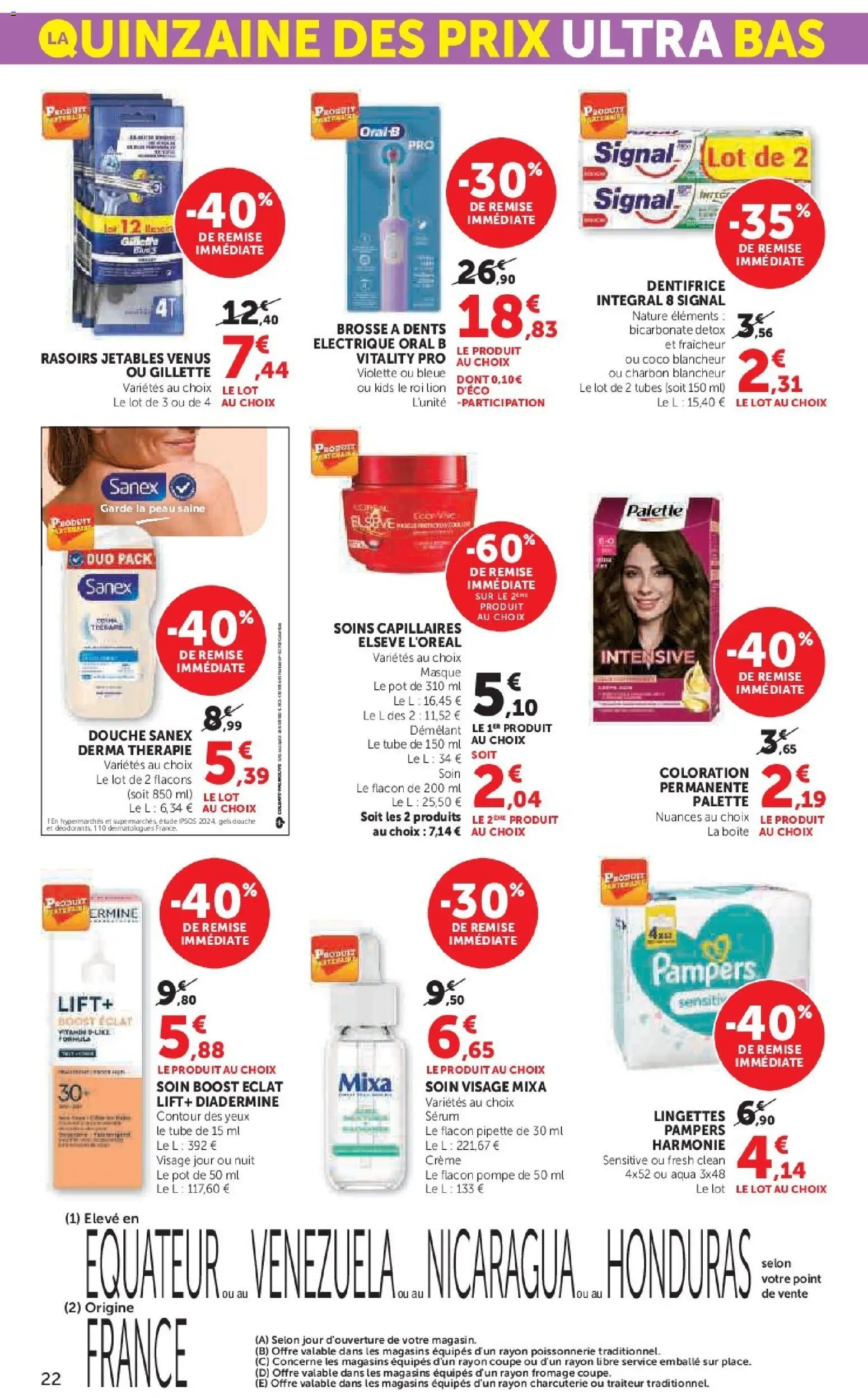 {H1} | Page: 22 | Produits: Poissonnerie, Masque, Fromage, Crème