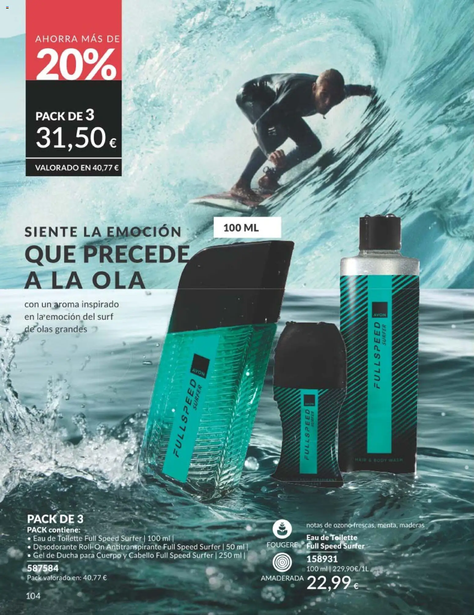 Avon folleto desde 01/03/2026 | ¿Cómo obtener un descuento limitado? ¡Ahorra hoy mismo! | España