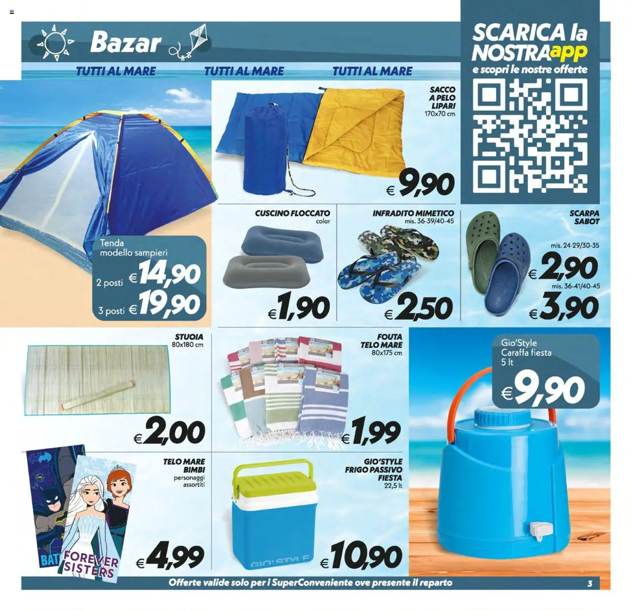 Volantino SuperConveniente del 12.08.2025 | Pagina: 28 | Prodotti: Caraffa, Tenda, Sacco a pelo, Cuscino