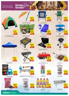 Preview of Safeermarket - Offers valid from 22.01.2026 | Page: 20