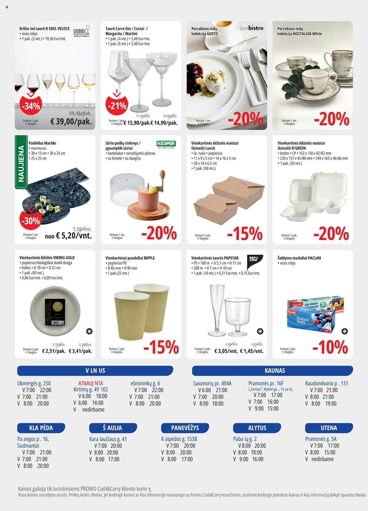 ePromo leidinys│galioja nuo 20.08.2025 | Puslapis: 12 | Prekių: Taurė, Pjaustyklė