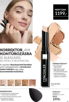 Avon akciós ujság - amely érvényes a következő dátumtól: 01.09.2025 | Oldal: 51 | Termékek: Korrektor, Sminkszivacs