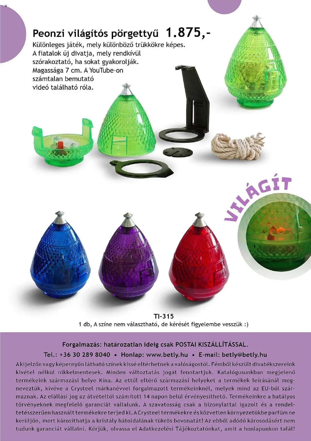 Betly akciós ujság - amely érvényes a következő dátumtól: 03.10.2025 | Oldal: 30 | Termékek: Videó, Parfüm