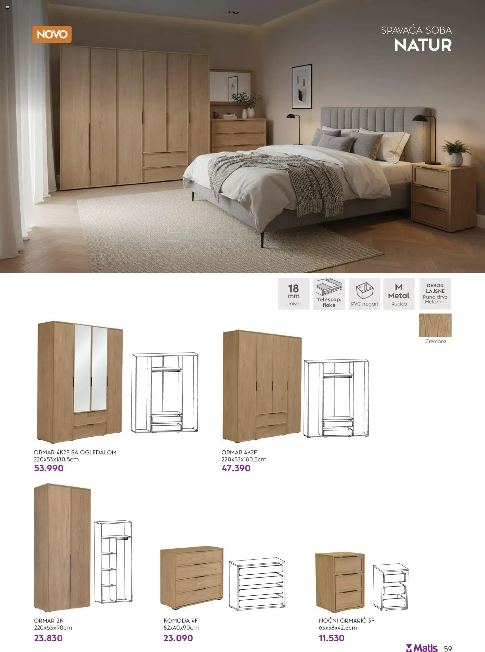 Matis katalog - važi od 01.04.2026 | Strana: 59 | Proizvode: Komoda, Noćni ormarić, Ormar