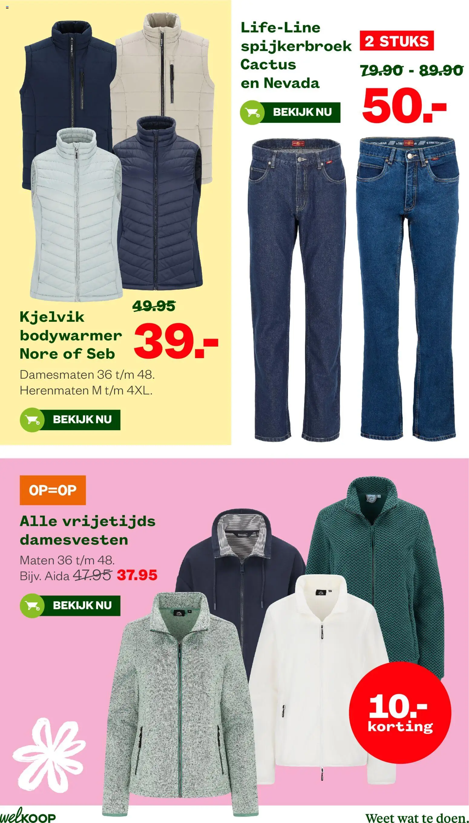 {H1} | Pagina: 14 | Producten: Spijkerbroek