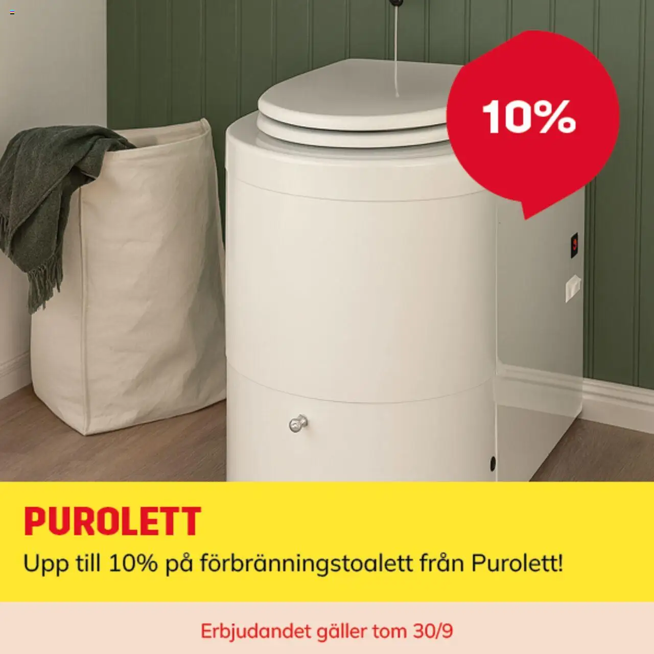 ByggMax reklamblad aktuell från 08.09.2025 | Sida: 16 | Produkter: Galler