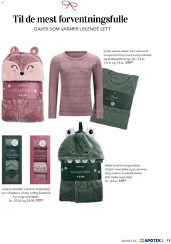 Forhåndsvisning av Morgenkåpe, Morgenkåpe 4-8 ÅR gyldig fra 05.11.2025 | Side: 13 | Produkter: Сервер, Belte, Суміш дитяча, Morgenkåpe