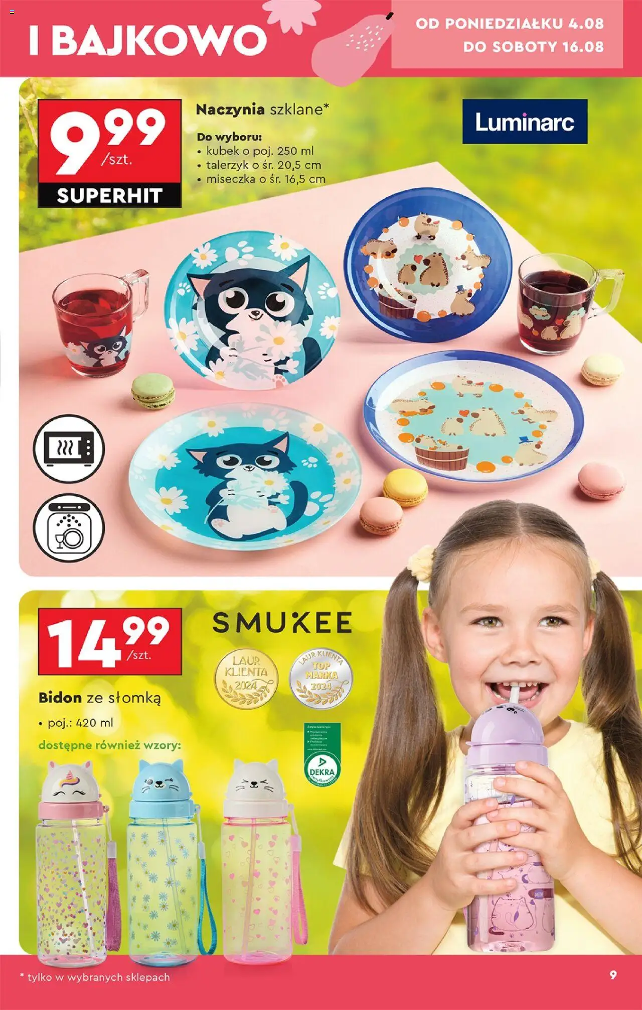 Biedronka gazetka - Hity i inspiracje od 04.08.2025 | Strona: 11