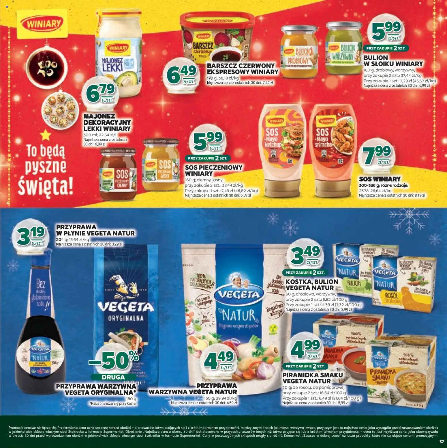 Stokrotka Gazetka - Boże Narodzenie od 11.12.2025 | Strona: 37 | Produkty: Ketchup, Sriracha, Bulion warzywny, Majonez