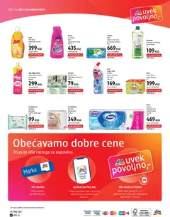 DM Drogerie ekspres katalog - pregled DM Drogerie kataloga - važi od 16.02.2026 | Strana: 8