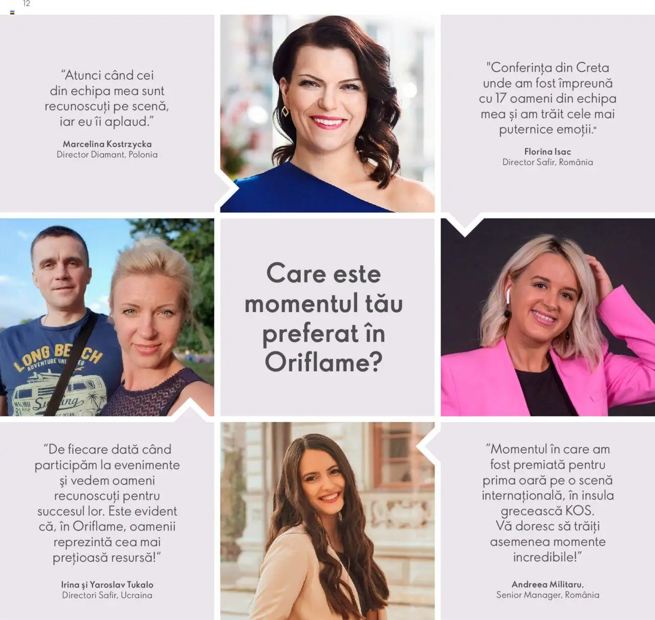 Noul catalog Oriflame – valabil de la 09.07.2024 | Pagină: 12