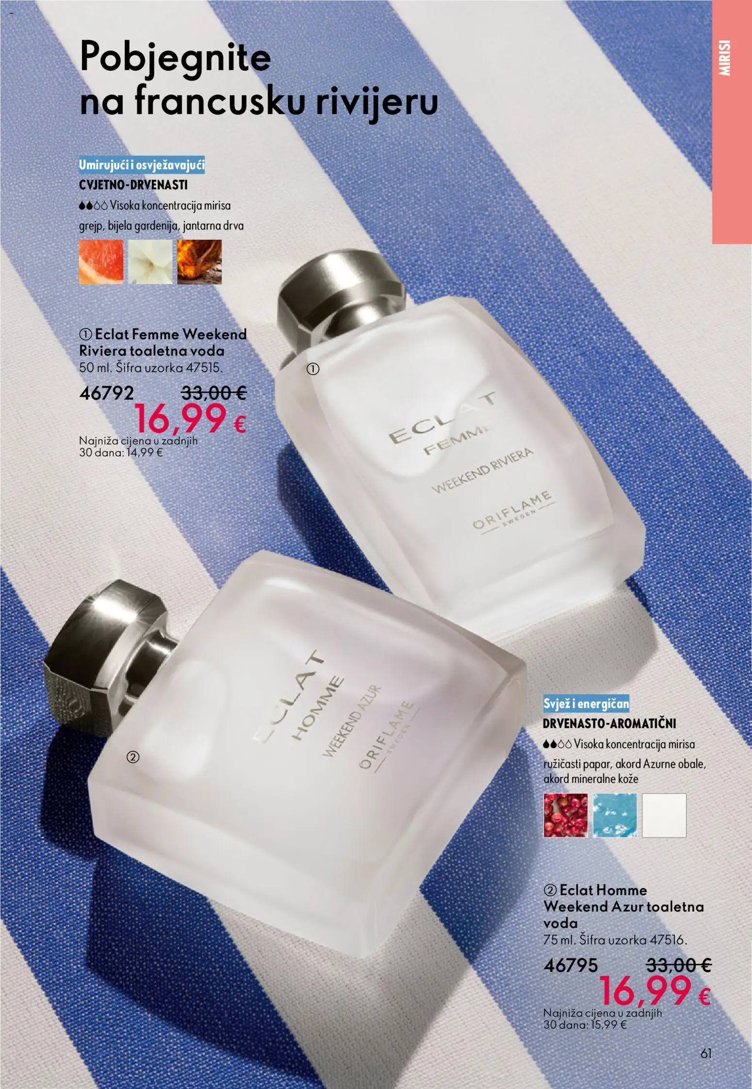 Oriflame katalog | vrijedi od 19.11.2025 | Stranica: 61 | Proizvodi: Voda