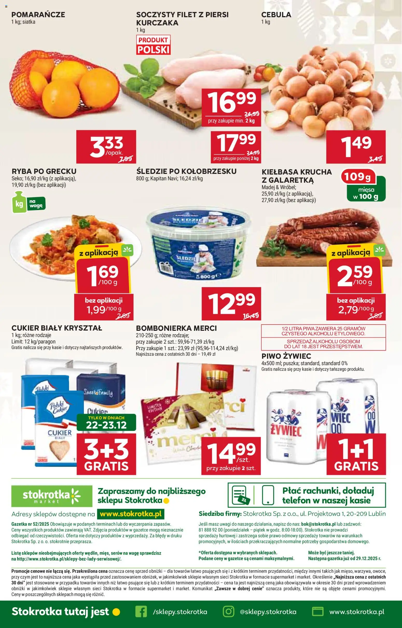 Stokrotka Gazetka - Market od 22.12.2025 | Strona: 32