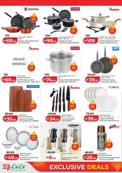 Preview of Lulu Hypermarket - Exclusive Deals - Abu Dhabi valid from 12.02.2026 | Page: 14 | Products: Presse-agrumes, Nojatuoli, Køkkenvægt, Viski
