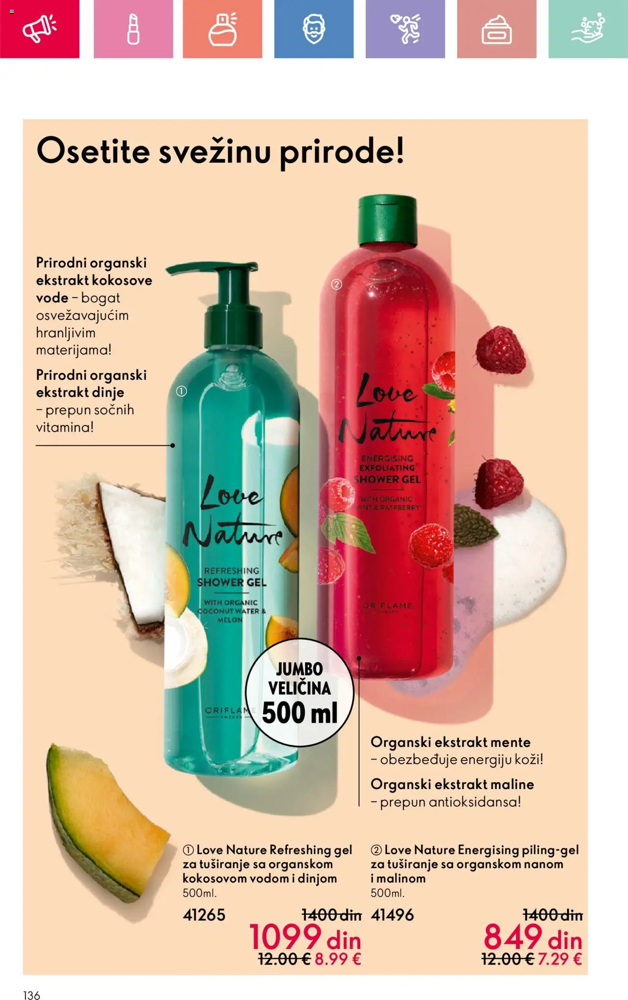 Oriflame katalog - važi od 03.08.2025 | Strana: 136