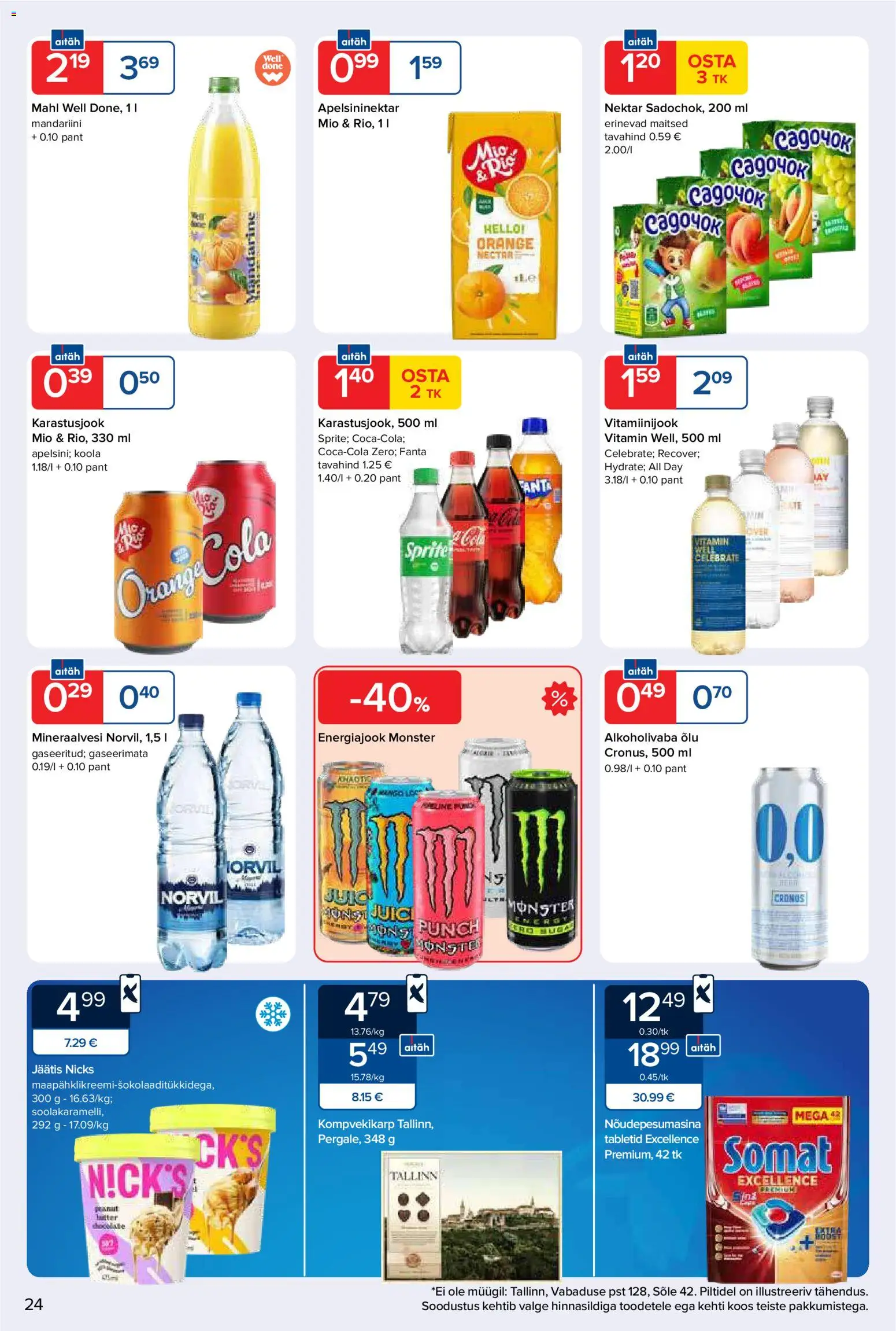 {H1} | Lehekülg: 25