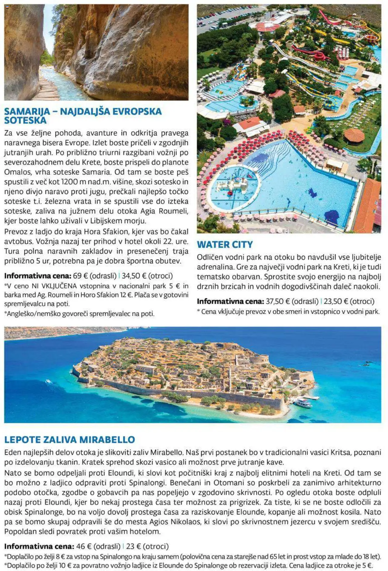Kompas katalog mediteran │ velja od 11.01.2024 | Stran: 76 | Izdelki: Vrata