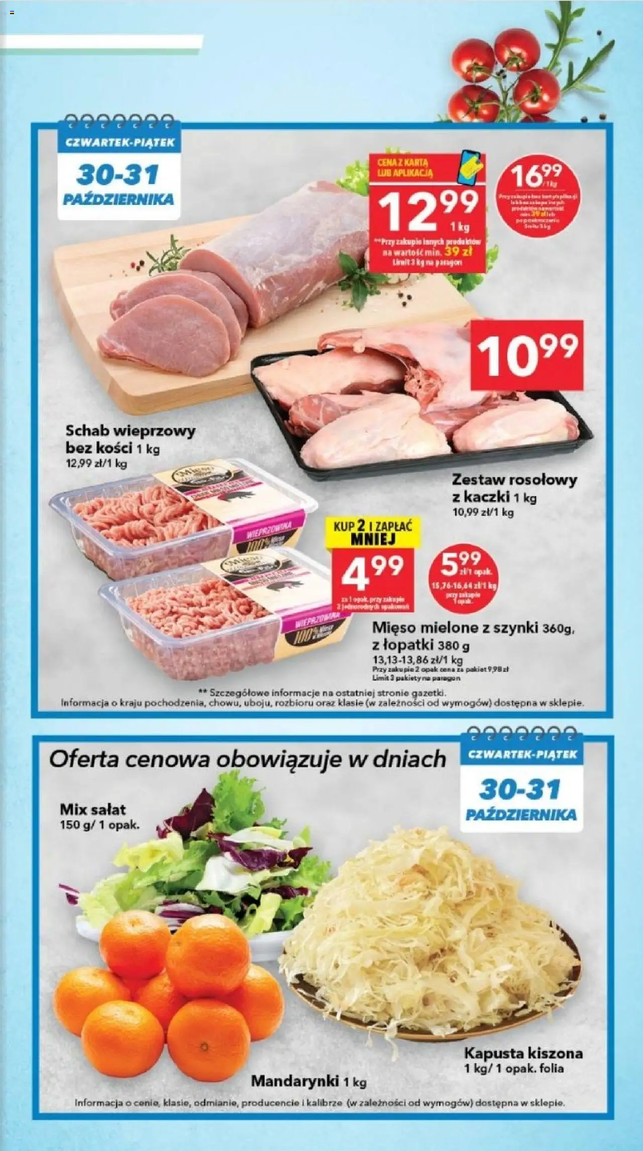 Lewiatan gazetka - Lublin od 23.10.2025 | Strona: 5 | Produkty: Karta, Mięso mielone z szynki, Schab, Schab wieprzowy
