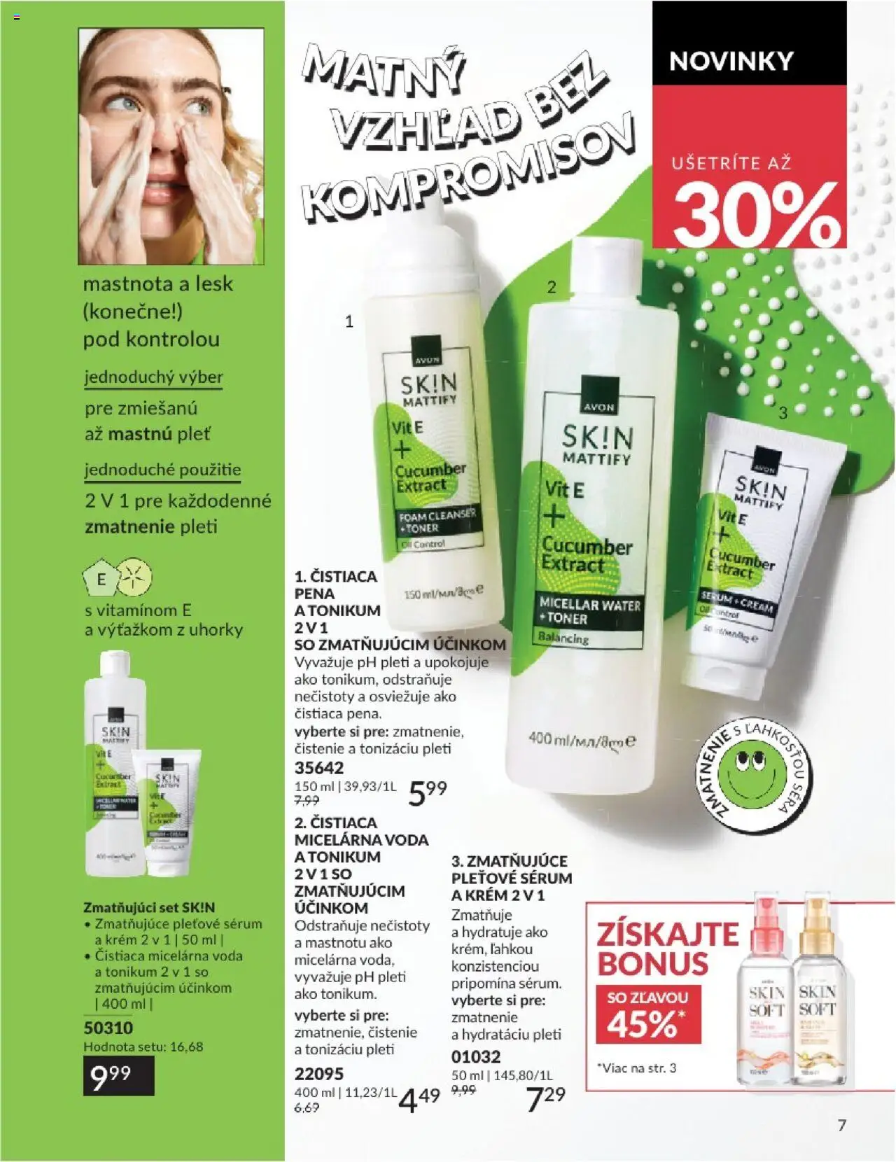 Katalóg Avon 2025 │ platný od 01.08.2025 | Strana: 7 | Produkty: Krém, Voda, Toner, Uhorky