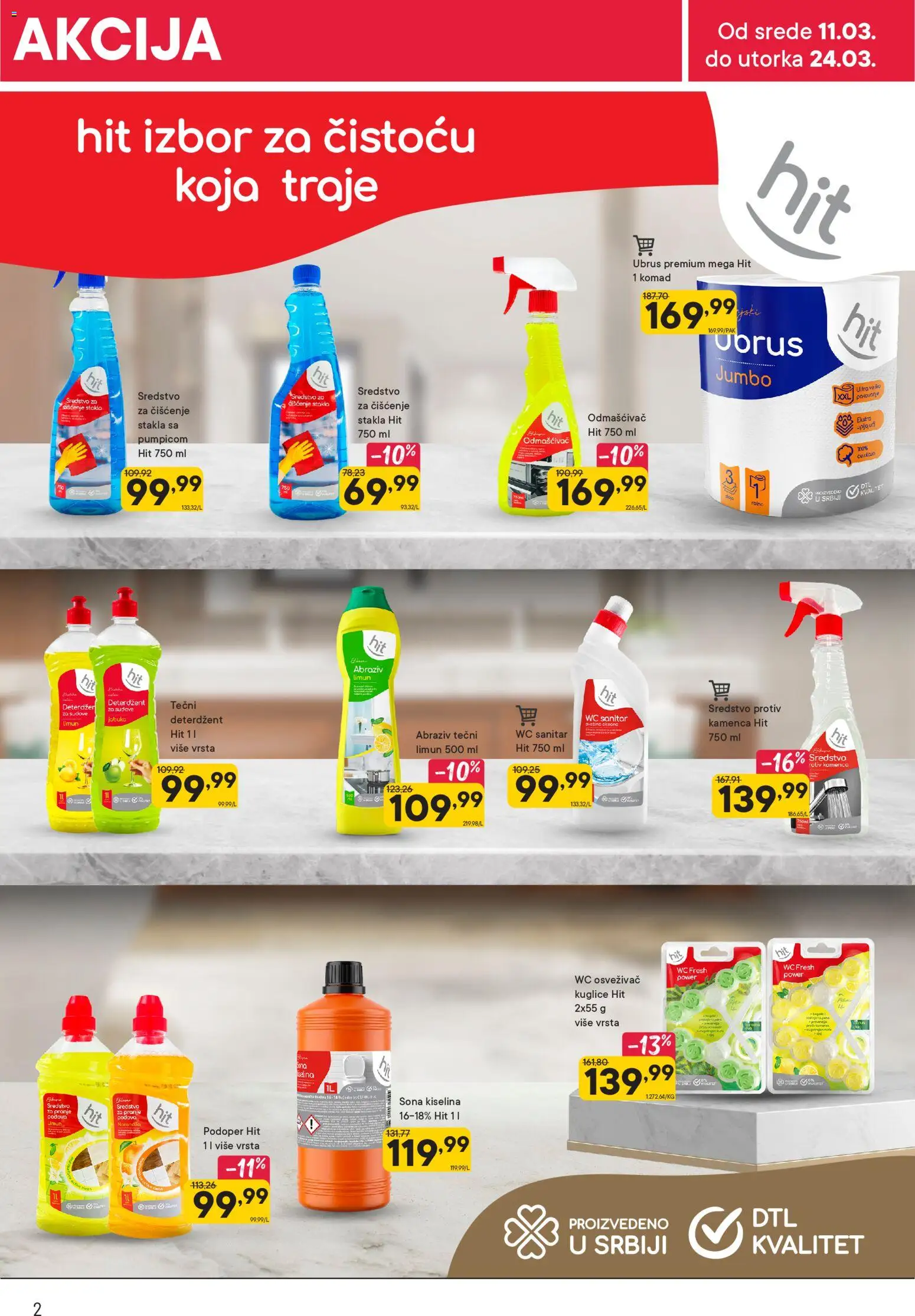 PerSu katalog - važi od 11.03.2026 | Strana: 2 | Proizvode: Deterdžent, Ubrus, Wc, Limun