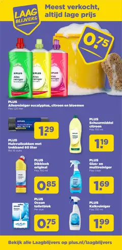 Plus folder week 10 - Voorbeeld van een folder van Plus, geldig van 04.03.2026 | Pagina: 40 | Producten: Citroen, Fles, Bloemen, Allesreiniger