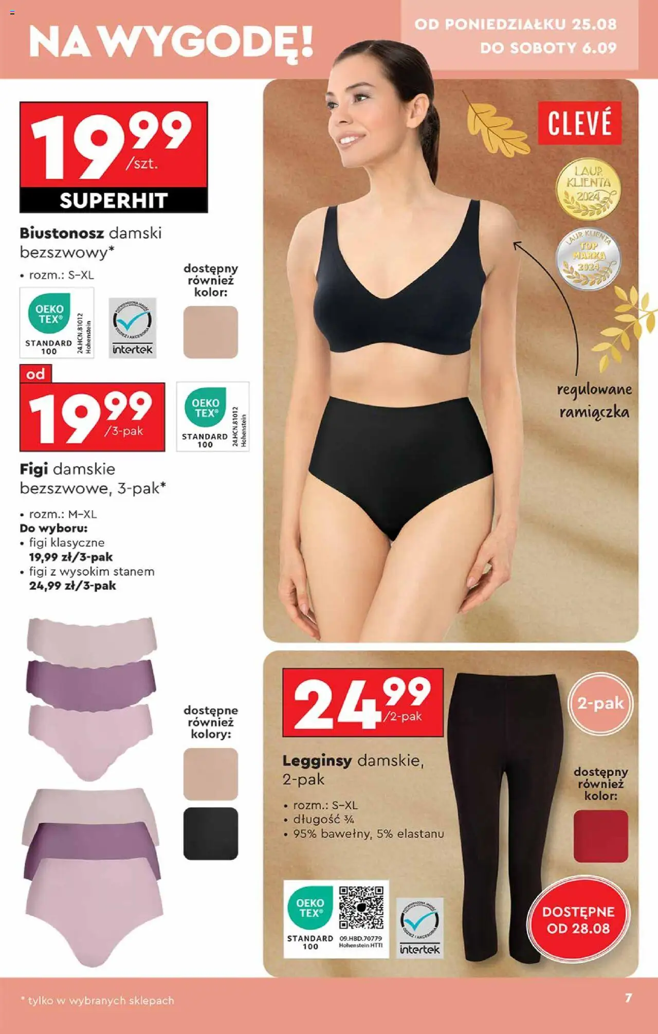 Biedronka gazetka - Hity i inspiracje od 25.08.2025 | Strona: 7 | Produkty: Biustonosz, Legginsy