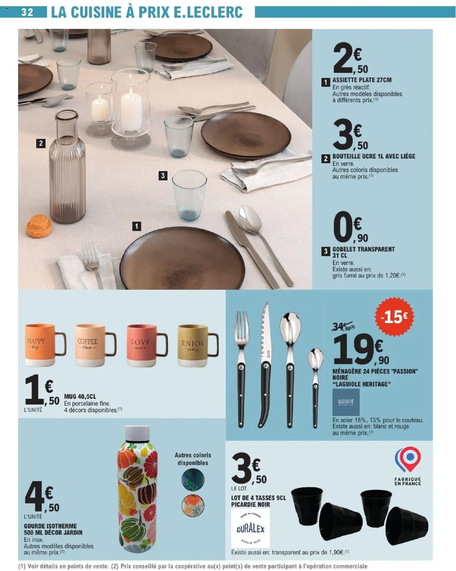 {H1} | Page: 32 | Produits: Thermos, Gourde, Porcelaine, Tasses