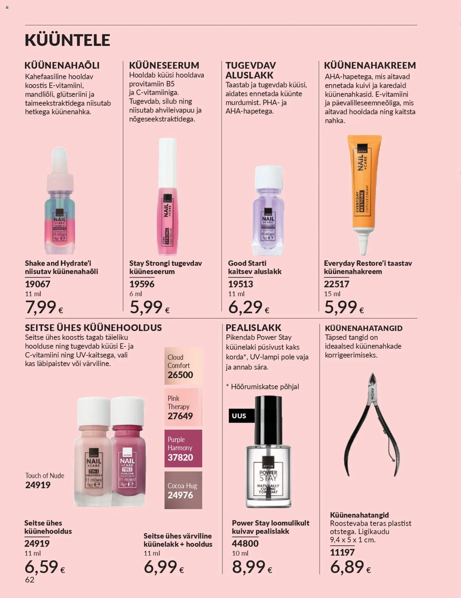 {H1} | Lehekülg: 62