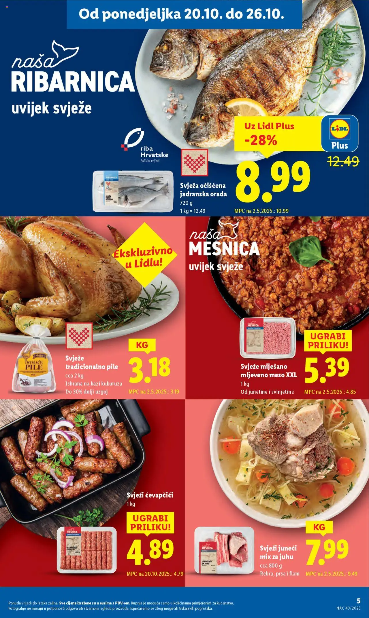 Lidl katalog | vrijedi od 20.10.2025 | Stranica: 5
