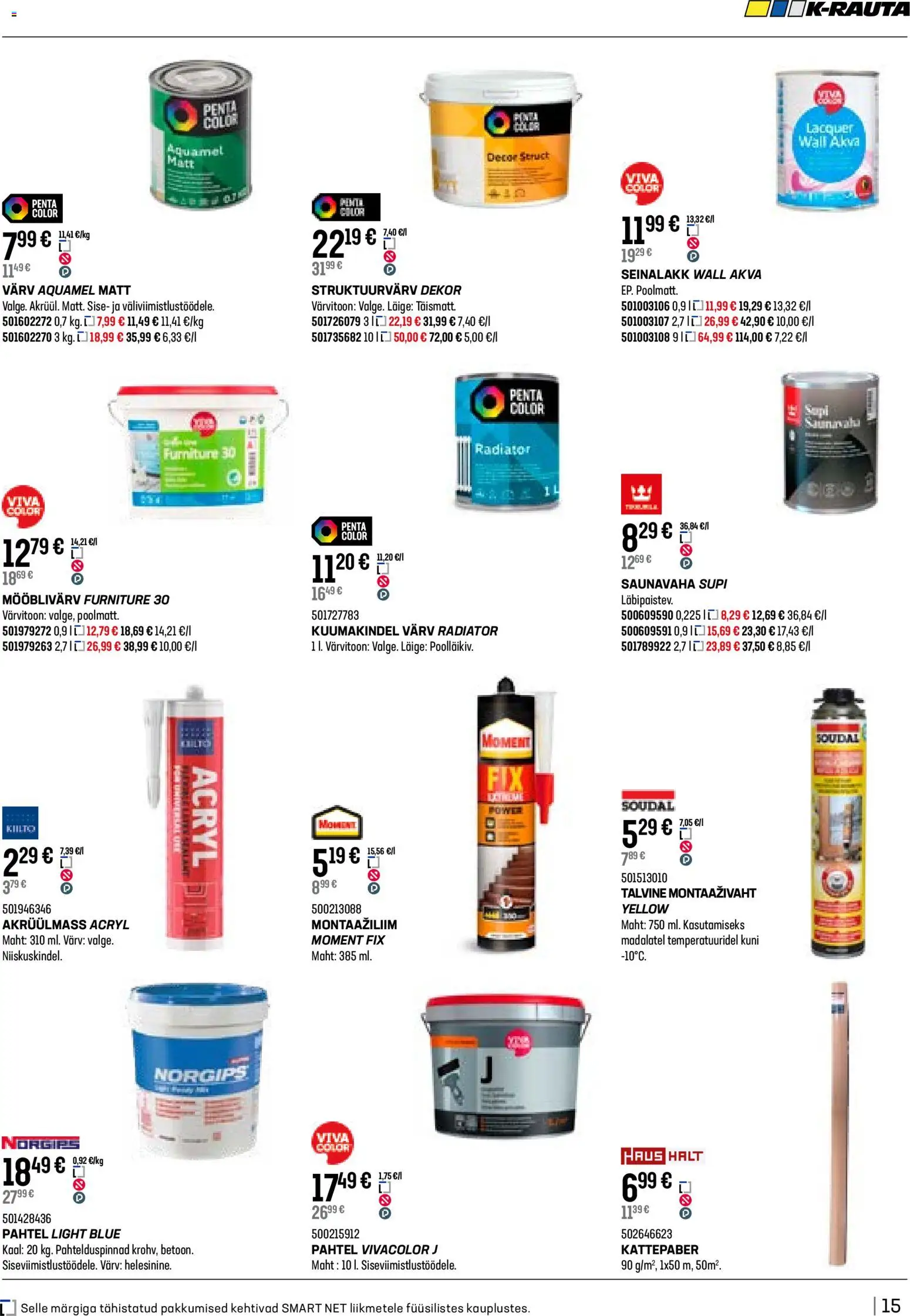 {H1} | Lehekülg: 15