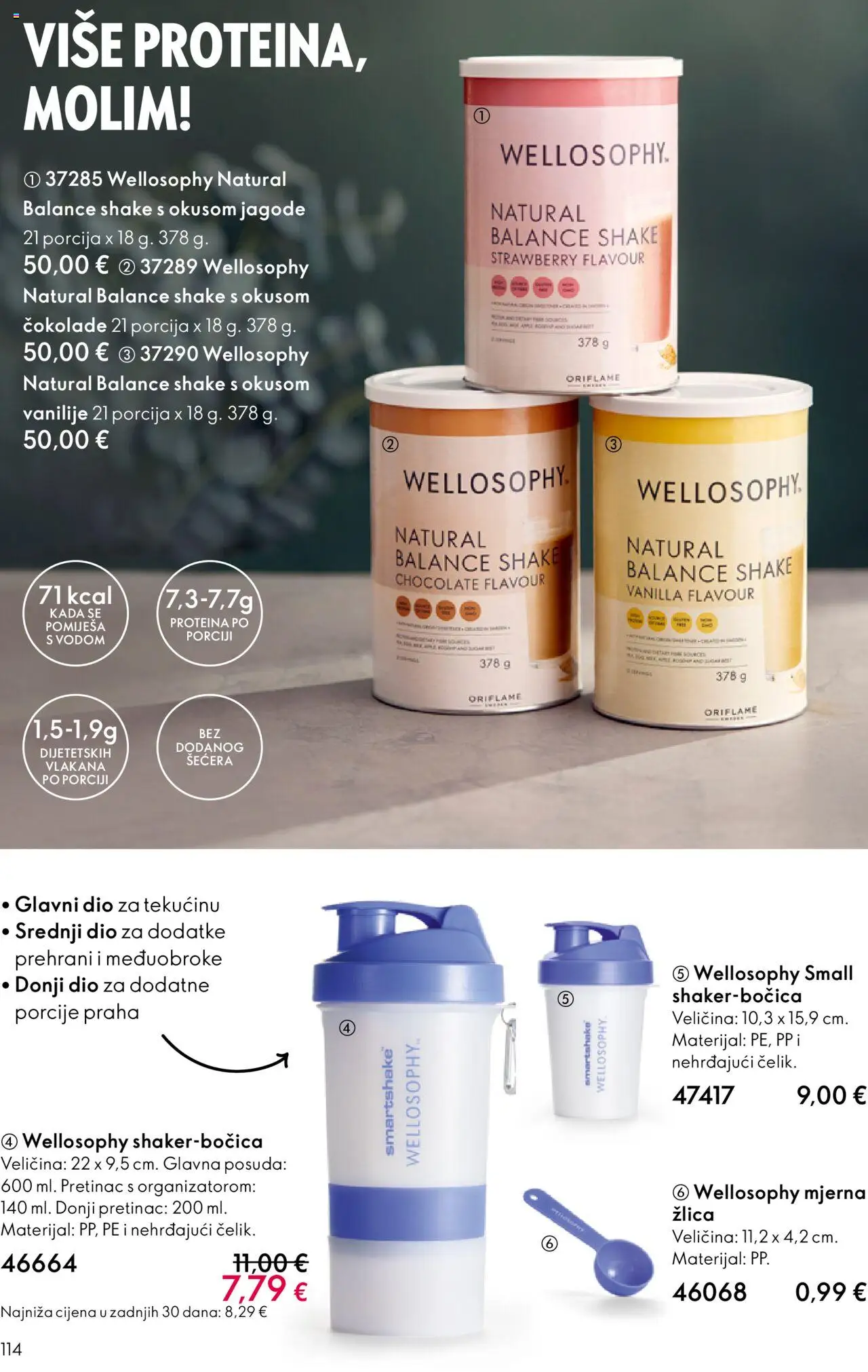 Oriflame katalog | vrijedi od 08.10.2025 | Stranica: 114 | Proizvodi: Jagode