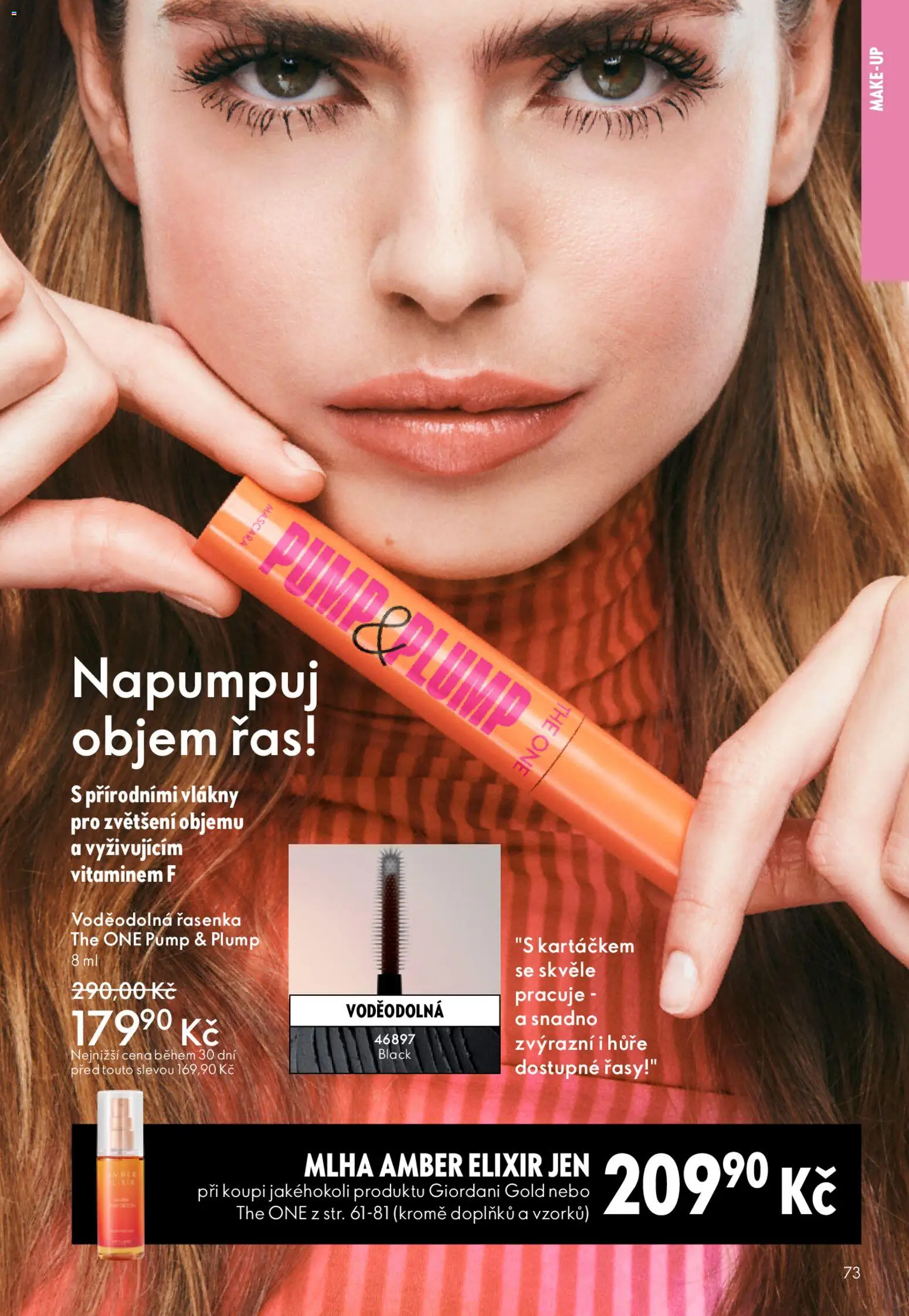 Oriflame katalog č. 04/2026 od 04.03.2026 | Strana: 73 | Produkty: Makeup, Řasenka
