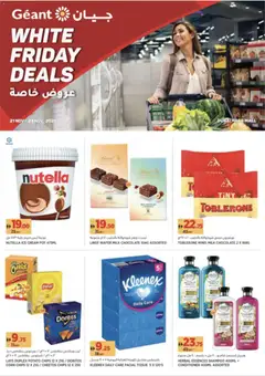 Preview of Géant Black friday valid from 21.11.2025