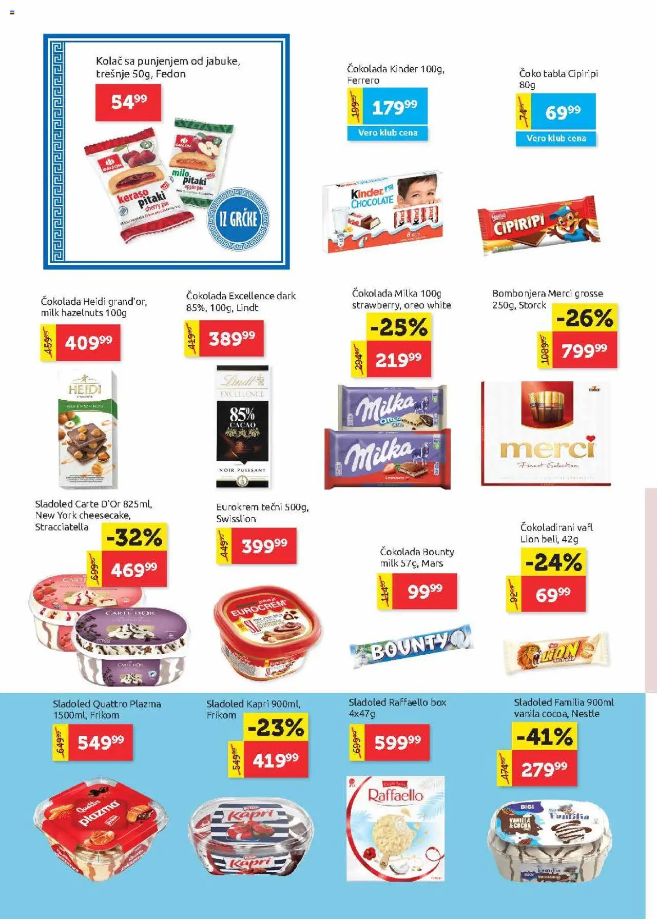 SuperVERO katalog - važi od 07.08.2025 | Strana: 16 | Proizvode: Sladoled, Bombonjera, Oreo, Merci