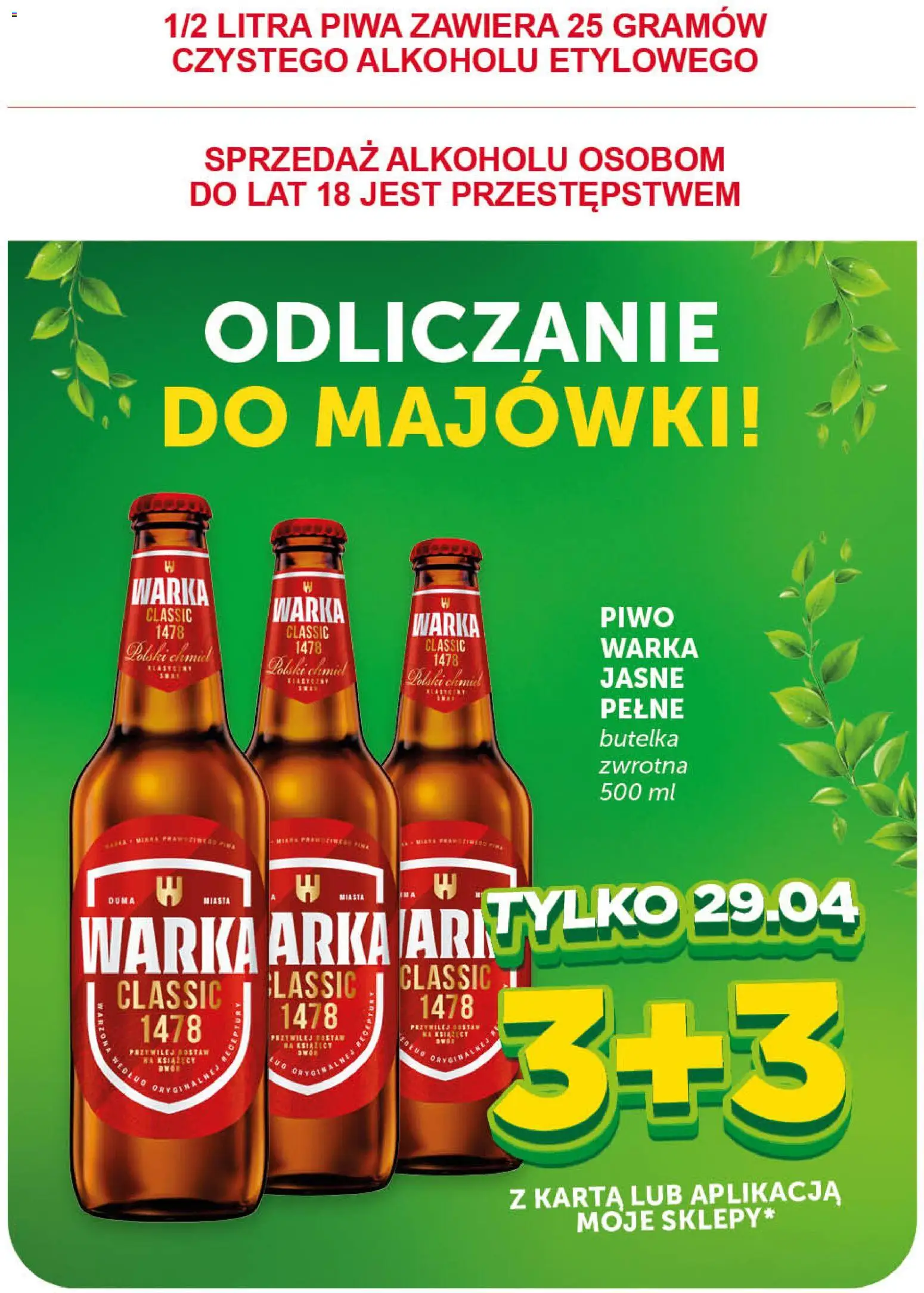 ABC gazetka - Minimarket od 23.04.2026 | Strona: 7 | Produkty: Karta, Warka, Piwo