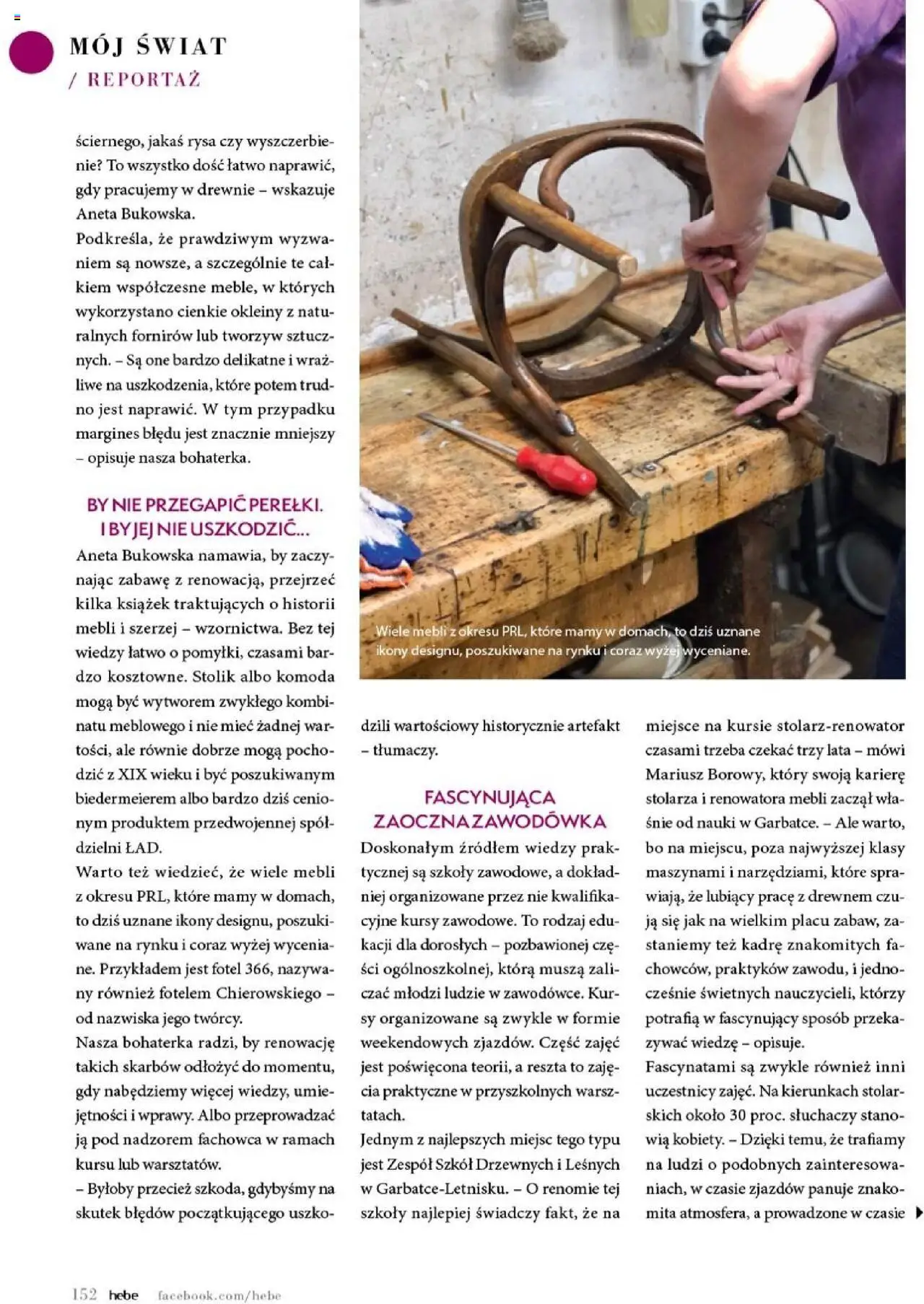 Hebe Gazetka - Magazyn od 01.07.2025 | Strona: 152 | Produkty: Komoda, Fotel