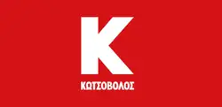 Λογότυπο Kotsovolos