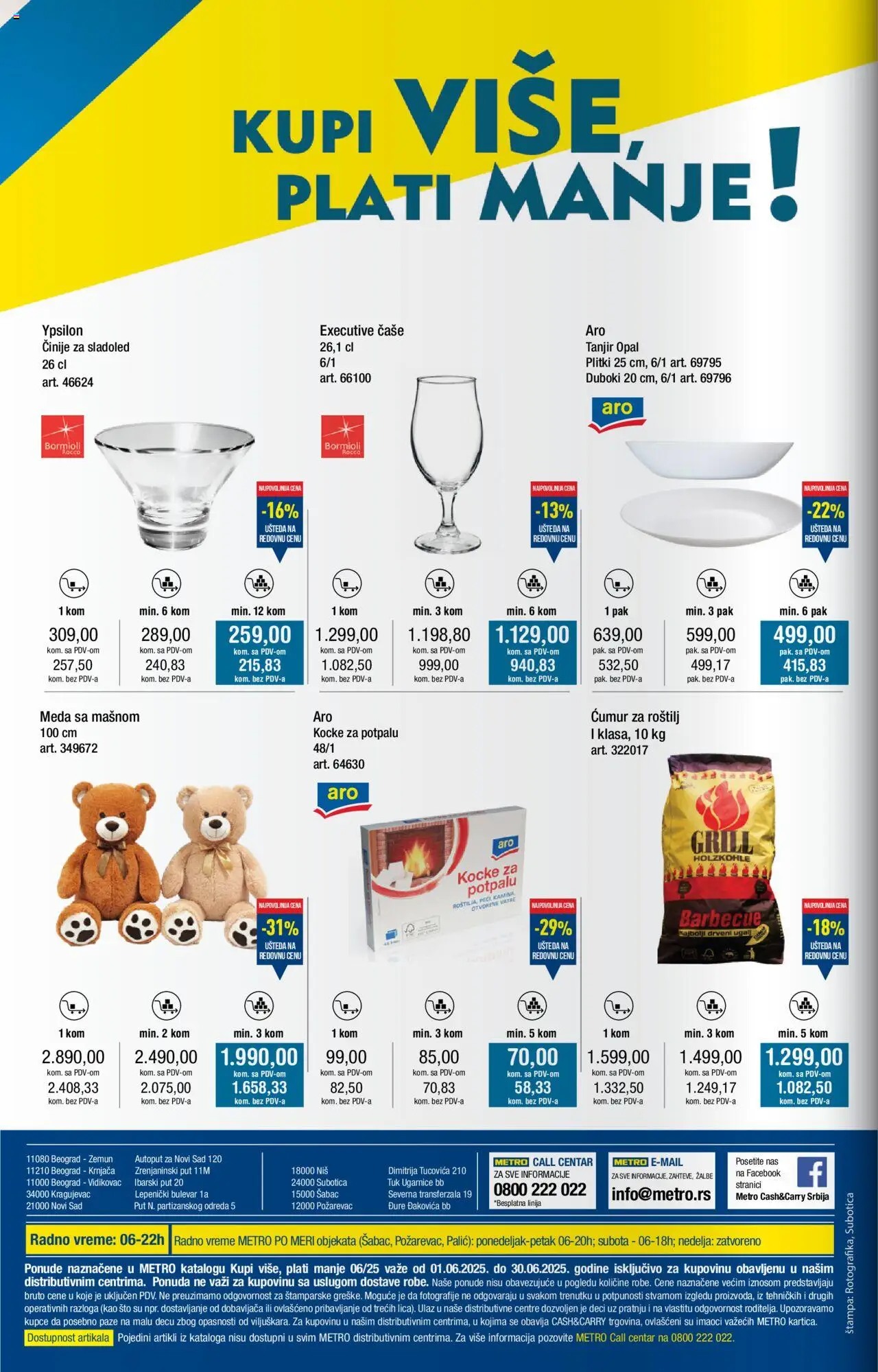 Metro katalog - važi od 01.06.2025 | Strana: 32 | Proizvode: Tanjir, Sladoled, Sto, Roštilj