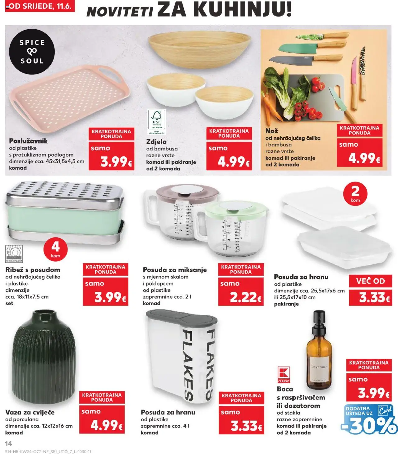 Kaufland HR akciós ujság - amely érvényes a következő dátumtól: 11.06.2025 | Oldal: 14 | Termékek: Váza