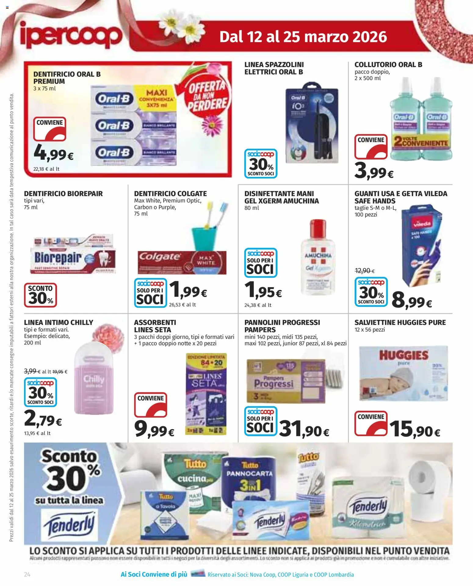 Volantino Ipercoop del 12.03.2026 | Pagina: 24 | Prodotti: Dentifricio, Intimo, Guanti, Pampers