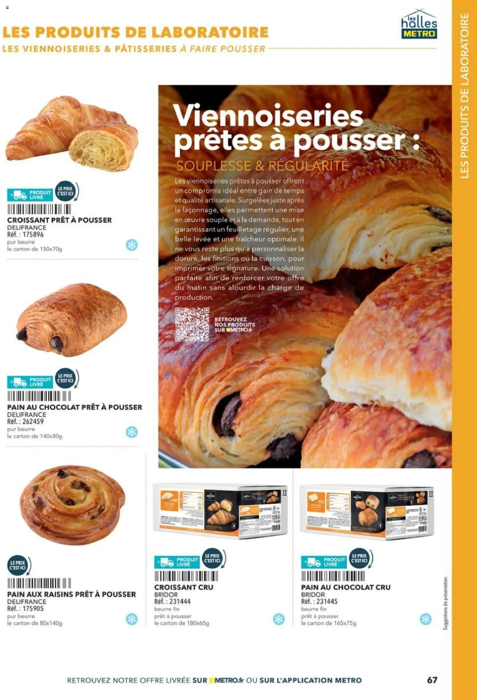 {H1} | Page: 67 | Produits: Pain au chocolat, Viennoiseries, Beurre, Chocolat